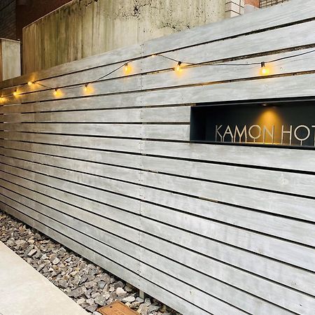 Kamon Hotel Seto Hirošima Exteriér fotografie