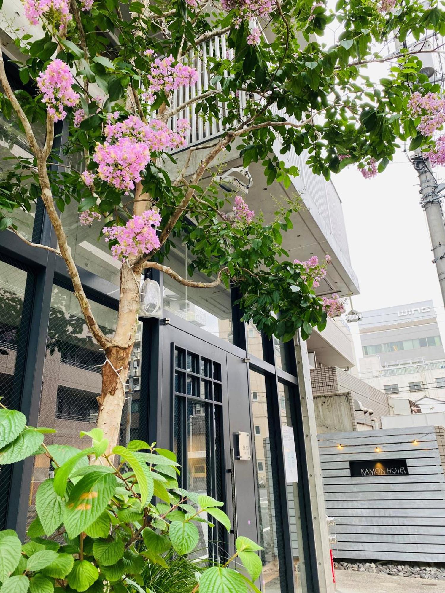 Kamon Hotel Seto Hirošima Exteriér fotografie